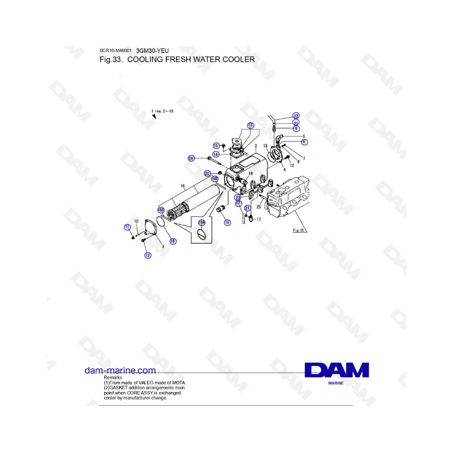 Yanmar 3GM30FC-YEU - ENFRIADOR DE AGUA DULCE