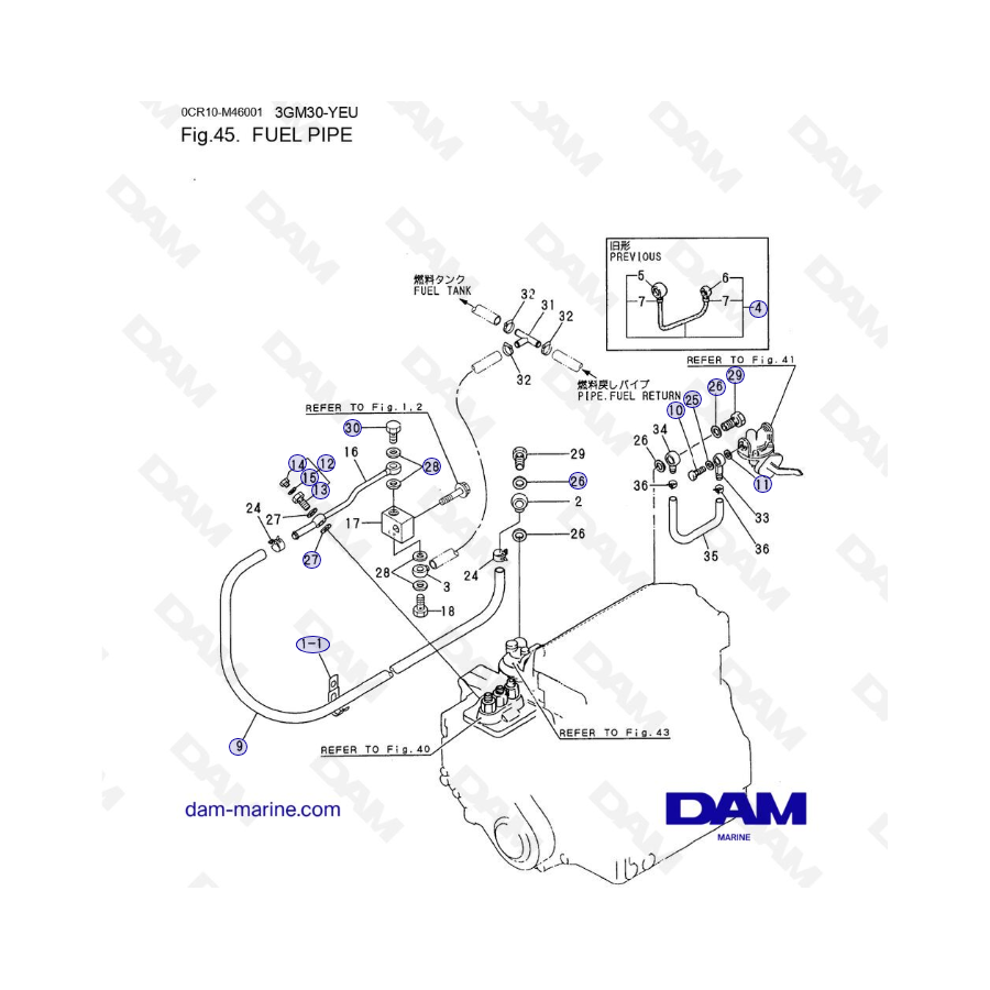 Yanmar 3GM30FC-YEU - TUBO CARBURANTE