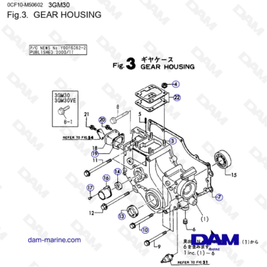 Yanmar 3GM30FC - GEAR HOUSING
