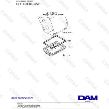 Yanmar 3GM30FC - LUB. OIL SUMP