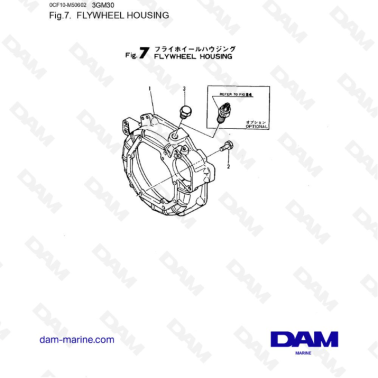 Yanmar 3GM30FC - FLYWHEEL...