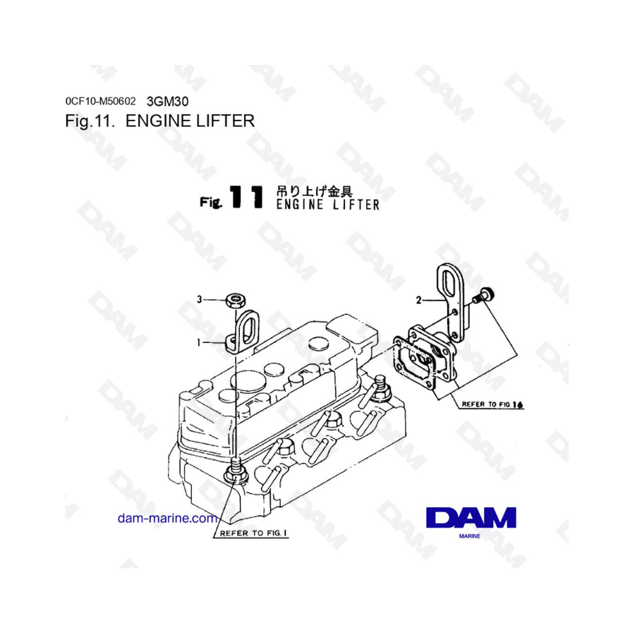 Yanmar 3GM30FC - ELEVADOR DE MOTOR