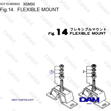Yanmar 3GM30FC - FLEXIBLE...