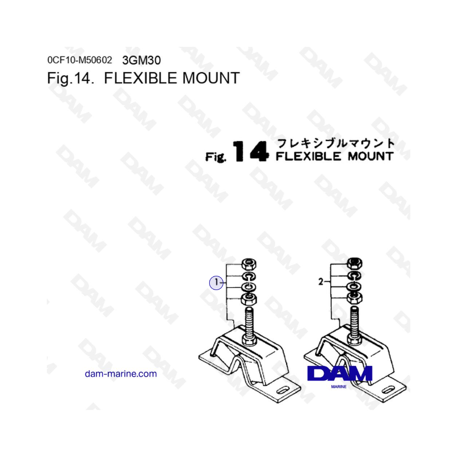 Yanmar 3GM30FC - MONTAJE FLEXIBLE