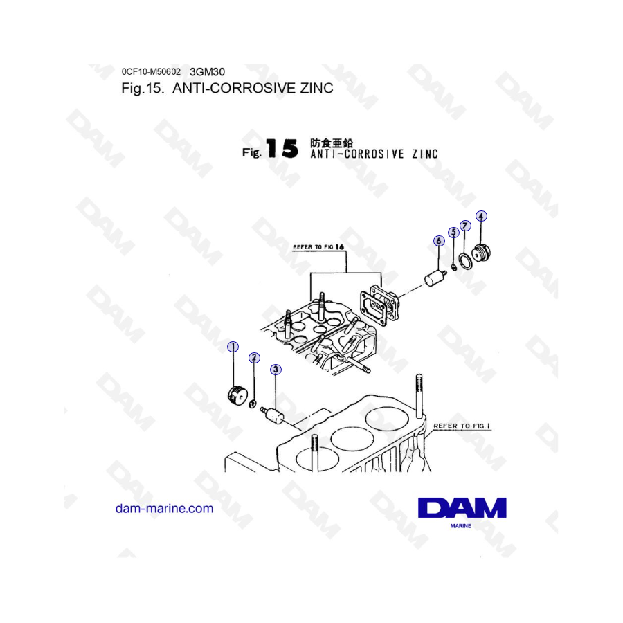 Yanmar 3GM30FC - ZINCO ANTICORROSIVO