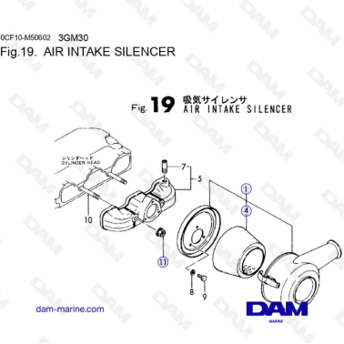 Yanmar 3GM30FC - AIR INTAKE...