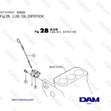 Yanmar 3GM30FC - LUB....