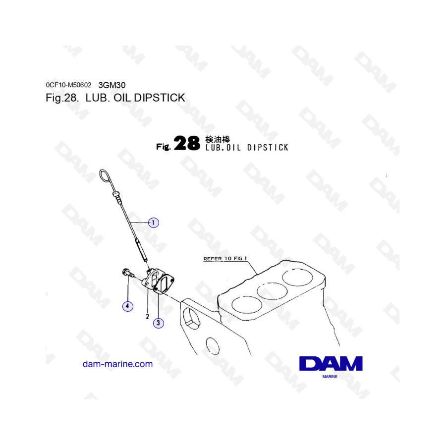 Yanmar 3GM30FC - LUB. OIL DIPSTICK