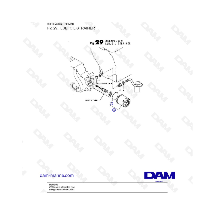 Yanmar 3GM30FC - LUB. COLADOR DE ACEITE