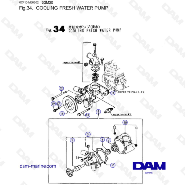 Yanmar Marine 3GM30F -...