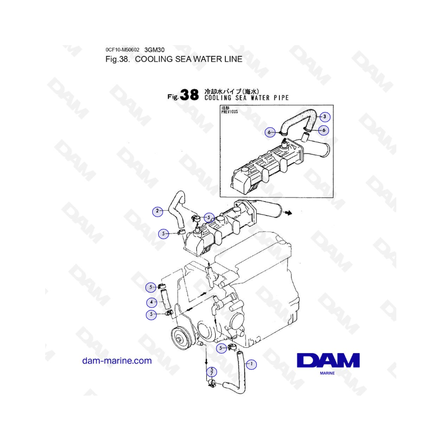 Yanmar Marine 3GM30C - LINEA DI RAFFREDDAMENTO DELL'ACQUA DI MARE