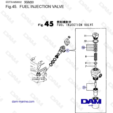 Yanmar Marine 3GM30FC -...