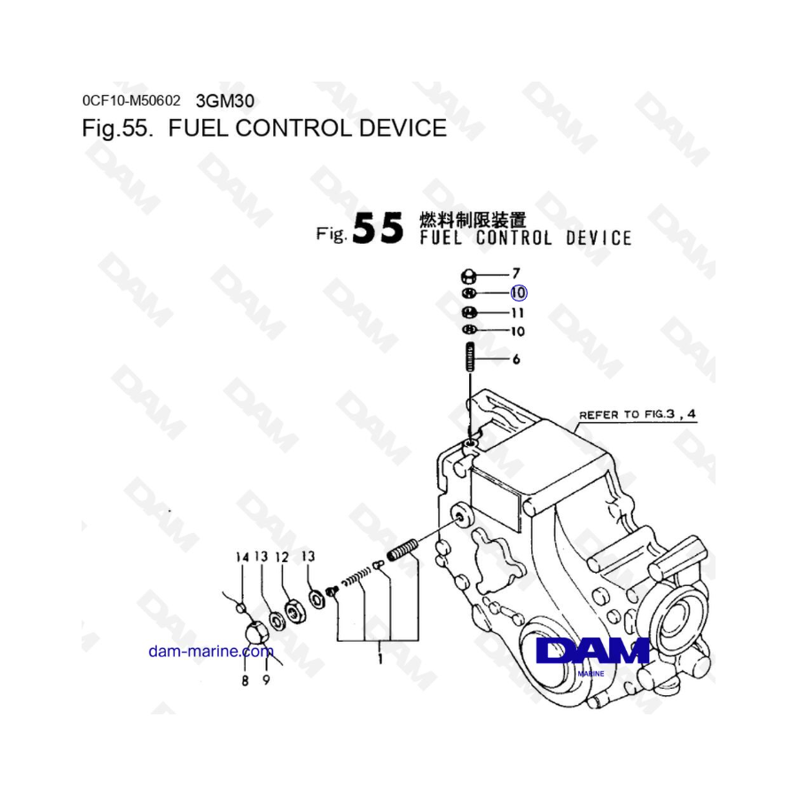Yanmar Marine 3GM30FC - FUEL CONTROL DEVICE