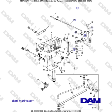 Mercruiser EFI 100 (4...