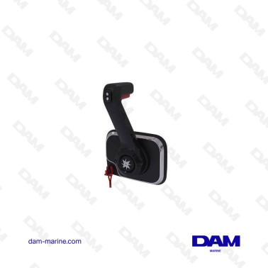 XTREM SIDE TRIM CONTROL BOX...