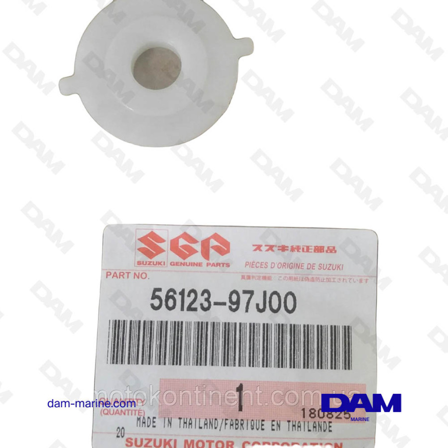 JOINT SUZUKI 56123-97J00