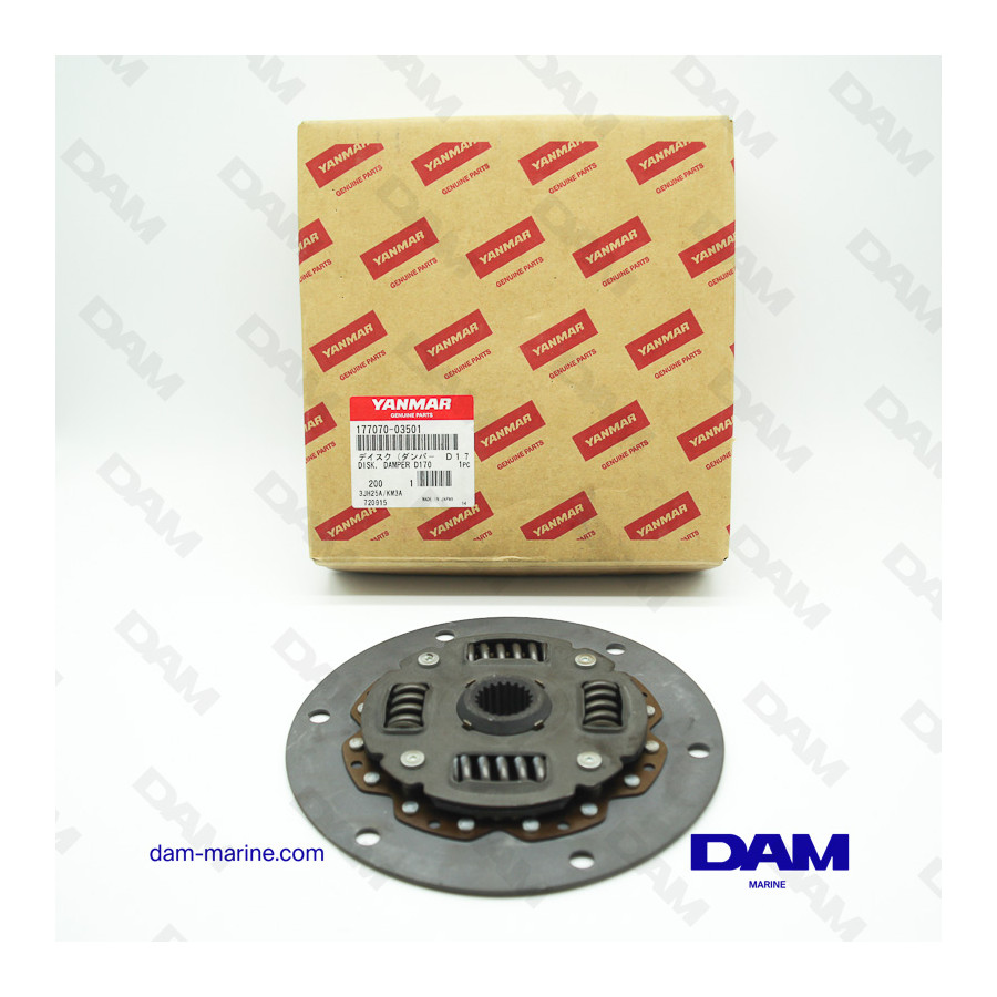 YANMAR KANZAKI KM2/3A/P/SD20 REVERSE COUPLING