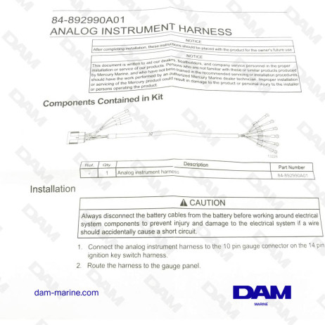 MERCRUISER ANALOGUE GAUGE ADAPTER HARNESS