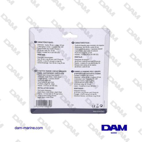 WATERPROOF ELECTRICAL PANEL 3 POSITION