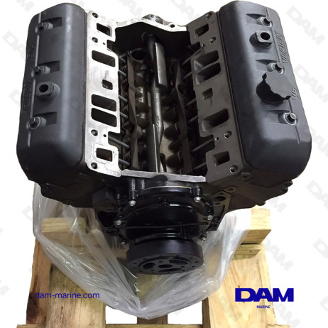 BLOQUE REACONDICIONADO GM262 VR - ALUMINIO