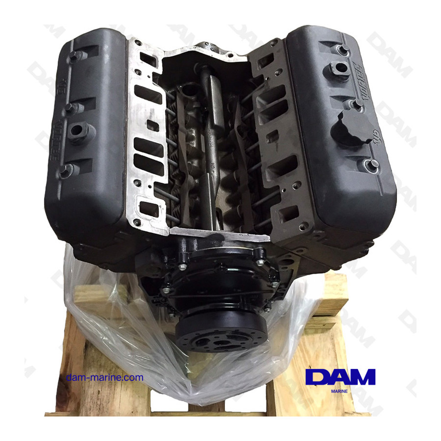 BLOCCO RICONDIZIONATO GM262 VR - ALLUMINIO