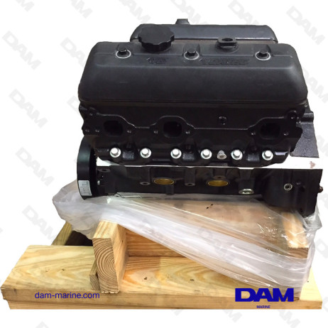 RECONDITIONED BLOCK GM262 VR - ALUMINUM