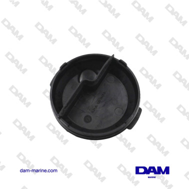 MERCURY EXCHANGER COVER - 8M0046698