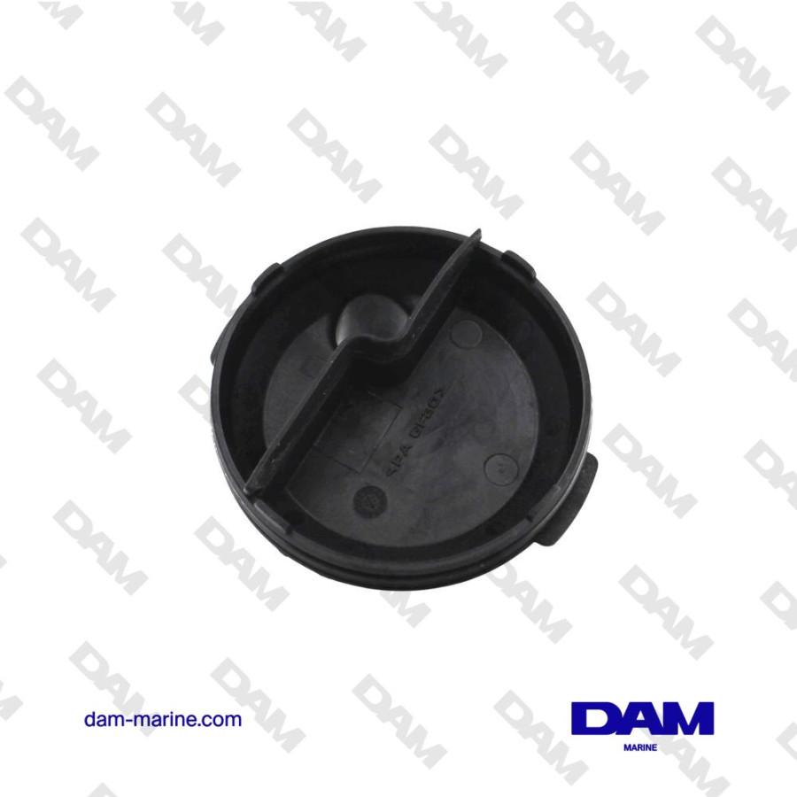 MERCURY EXCHANGER COVER - 8M0046698