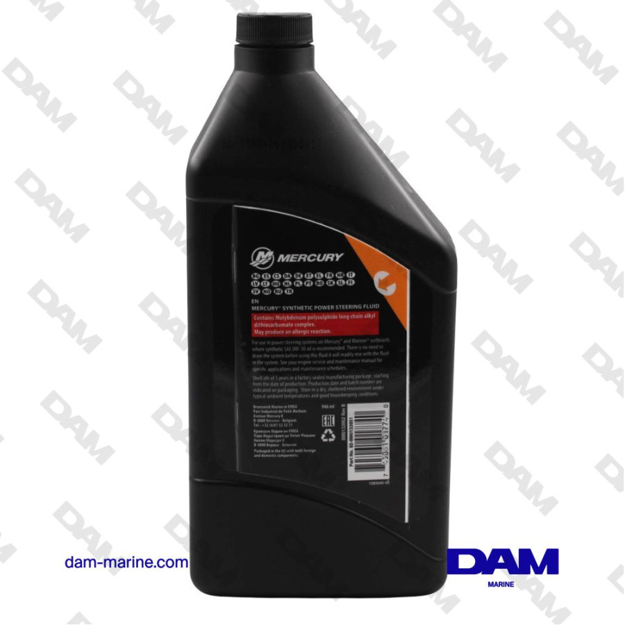 HUILE DIRECTION MERCURY SYNTHETIQUE 0W30 - 946ML