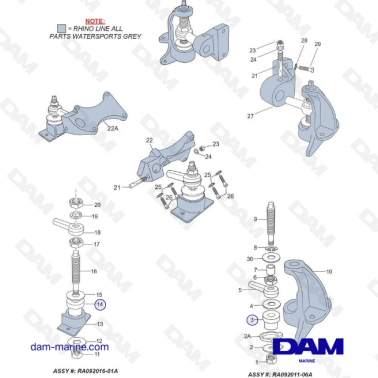 Engine & Transmission Mounts H5/H6 PCM