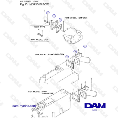 Yanmar 1GM, 2GM, 3GM, 3GMD, 3HM, 3HMF, 2GMF, 3GMF - Mixing Elbow