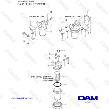 Yanmar 1GM, 2GM, 3GM, 3HM - Filtre à gasoil