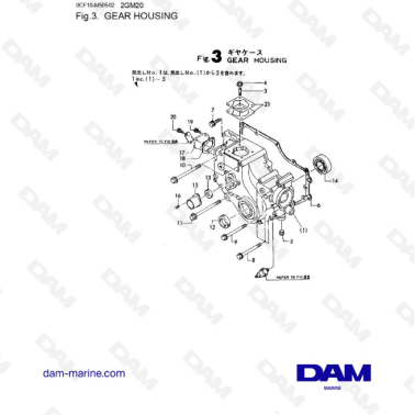Yanmar 2GM20 - Gear Housing