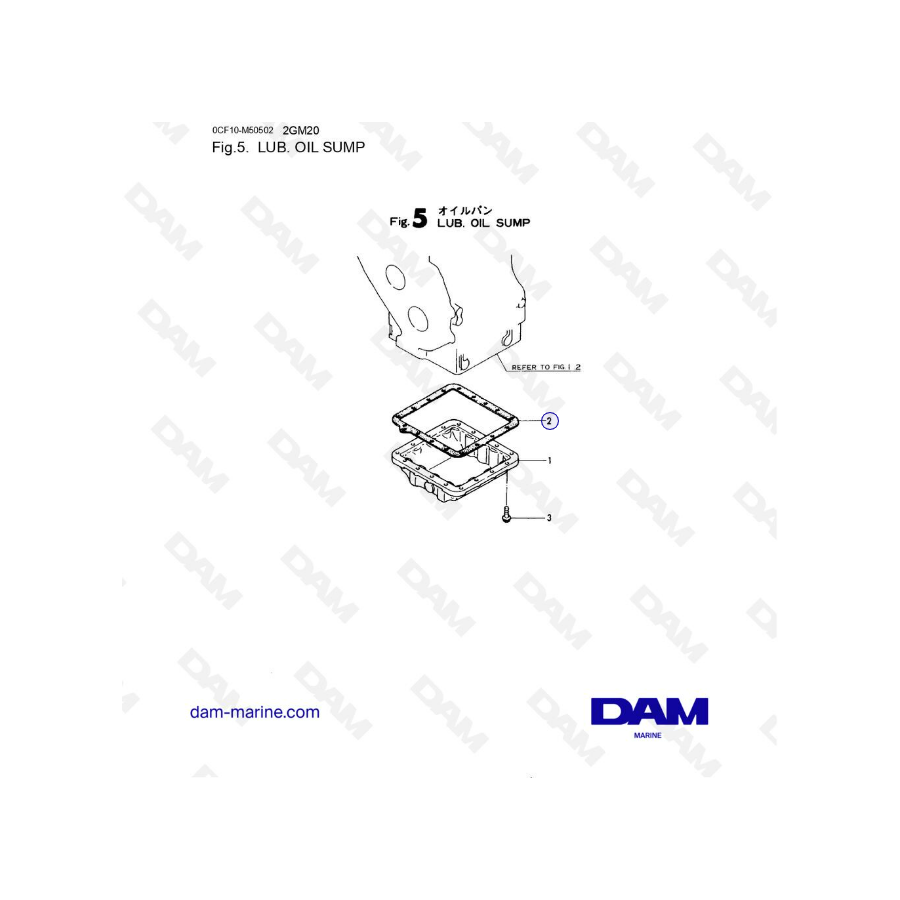 Yanmar 2GM20 - LUB. OIL SUMP