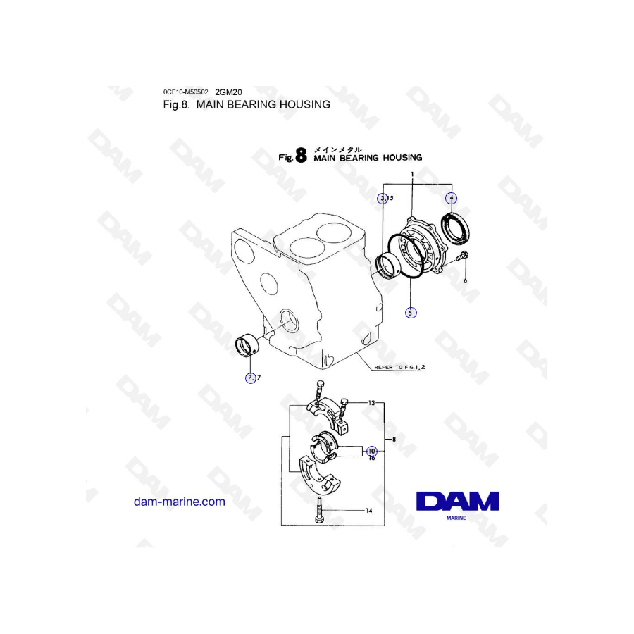 Yanmar 2GM20 - MAIN BEARING HOUSING
