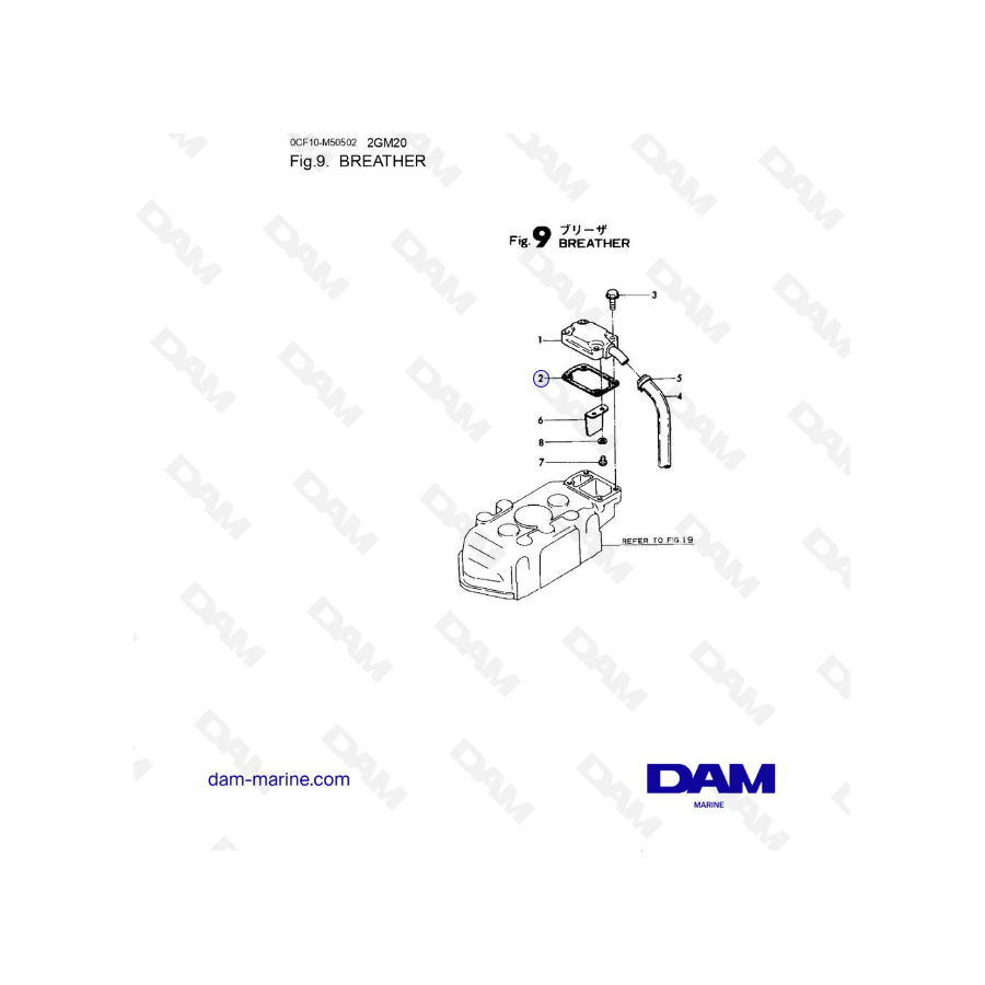 Yanmar 2GM20 - Breather