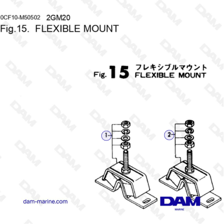 Yanmar 2GM20 - Flexible mount