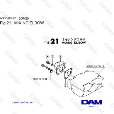 Yanmar 2GM20 - MIXING ELBOW
