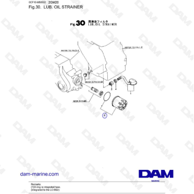 Yanmar 2GM20 - Lub. Oil Strainer