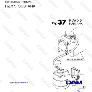 Yanmar 2GM20 - SUBTANK