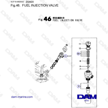 Yanmar 2GM20 - Fuel injection Valve