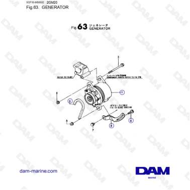 Yanmar 2GM20 - Generador