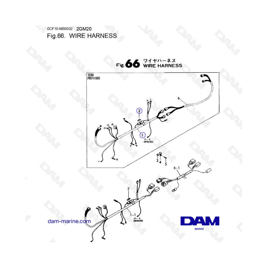 Yanmar 2GM20 - Wire Harness Yanmar 2GM20 - Wire Harness