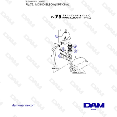 Yanmar 2GM20 - Codo mezclador
