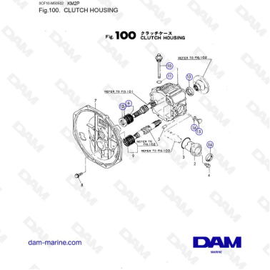 Yanmar 2GM20 - Remote control device
