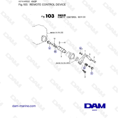 Yanmar 2GM20 - Dispositivo...
