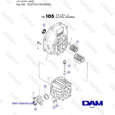 Yanmar 2GM20 - Clutch Housing