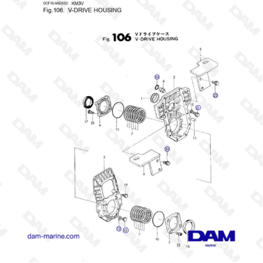 Yanmar 2GM20 - V-DRIVE HOUSING