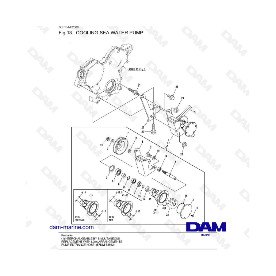 Yanmar 2YM15 - Cooling sea water pump
