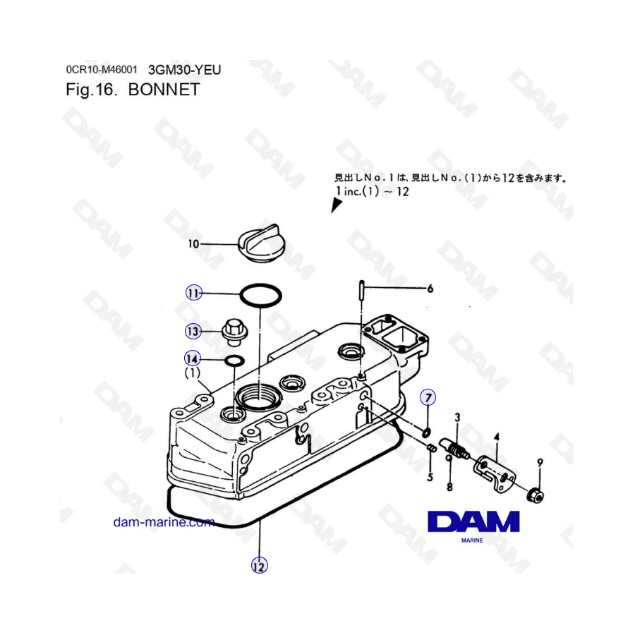Yanmar 3GM30-YEU - CAPÓ